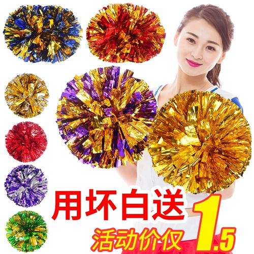 La La Flower Ball Lara Team Flower La La La Flower Ball Gentlemen Dance Mander Color Pills