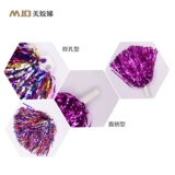 La La La La La La La La La La La La La (полная цветочная цветочная галактика галактика танцевальный цвет цветочный мяч Цвет шарики