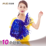 La La La La La La La La La La La La La (полная цветочная цветочная галактика галактика танцевальный цвет цветочный мяч Цвет шарики