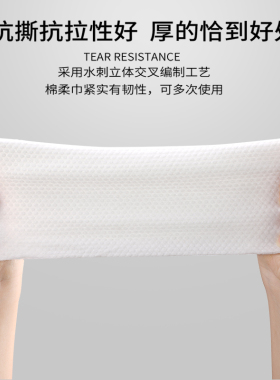 播美洗脸巾特厚家庭装
