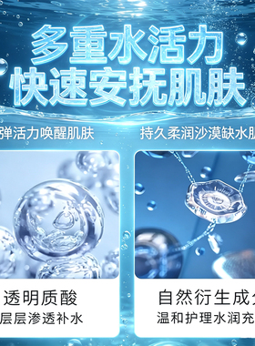 韩国院线美蒂菲玫瑰精粹补水面膜片式保湿修护舒缓精华面膜正品