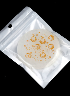 白水晶55mm圆扁雕刻生命树能量垫