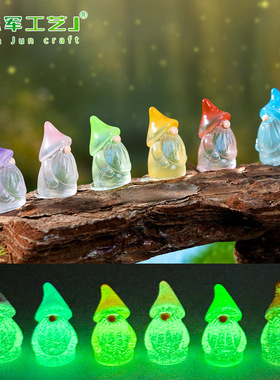 3个新品夜光复活节矮人萌粒摆件