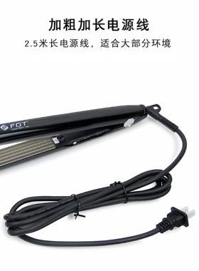 玉米夹板化妆师专用蓬松垫发根夹板理发专用玉米须波纹烫发器