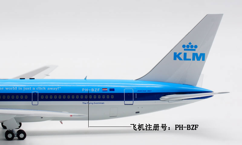 KLM荷兰航空 Inflight 1:200飞机模型合金波音B767-300ER PH-BZF-图2