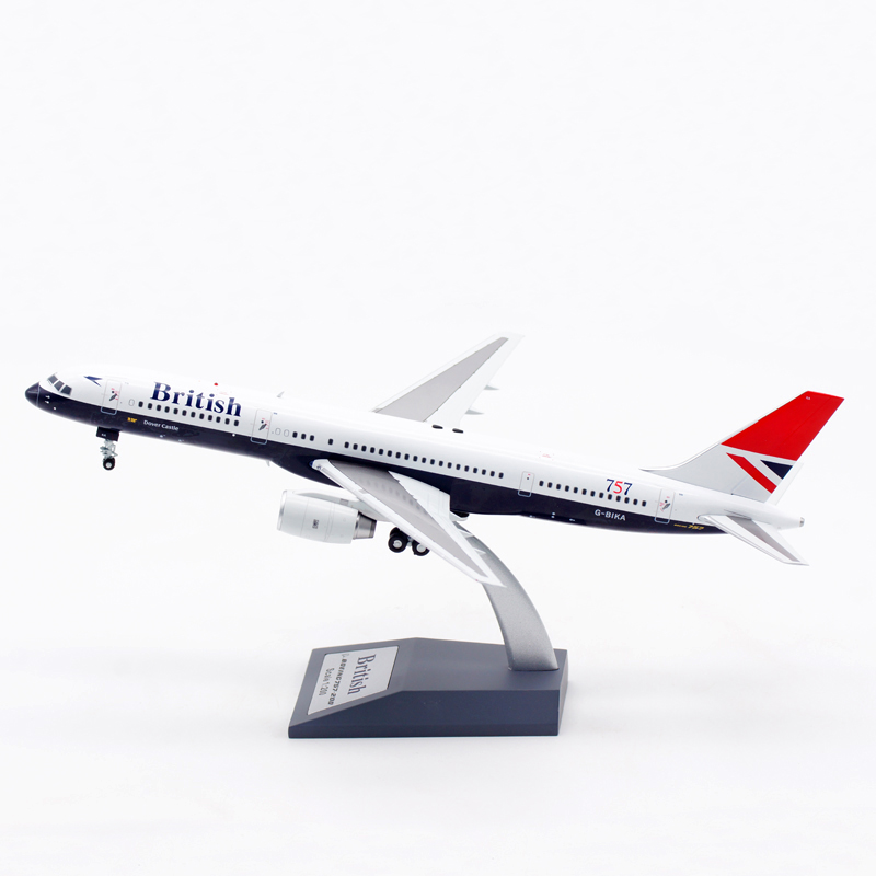 英国航空ARD-MODELS 1:200 飞机模型合金波音B757-200 G-BIKA - 图0