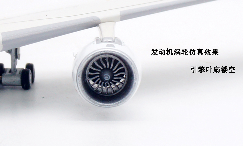 德国空军Aviation1:400仿真静态飞机模型合金空客A350-900 10+02 - 图2