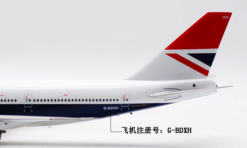 英国航空ARD 1:200飞机模型合金波音B747-200 G-BDXH带纪念币-图2