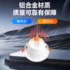 FSLLED downlight 2.5 inches 3 inches 4 inches 5 inches 6 inches