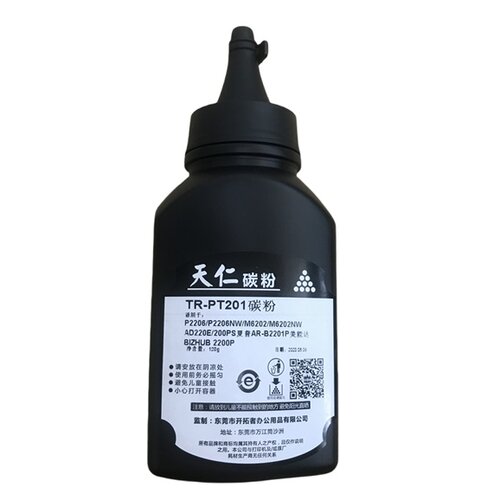 适用奔图碳粉P2200 p2506  P2500 p2206 M6506 m6202 M6556 pd201 - 图3
