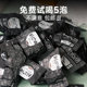 Wuhu black oolong tea charcoal oil cut super strong fragrance