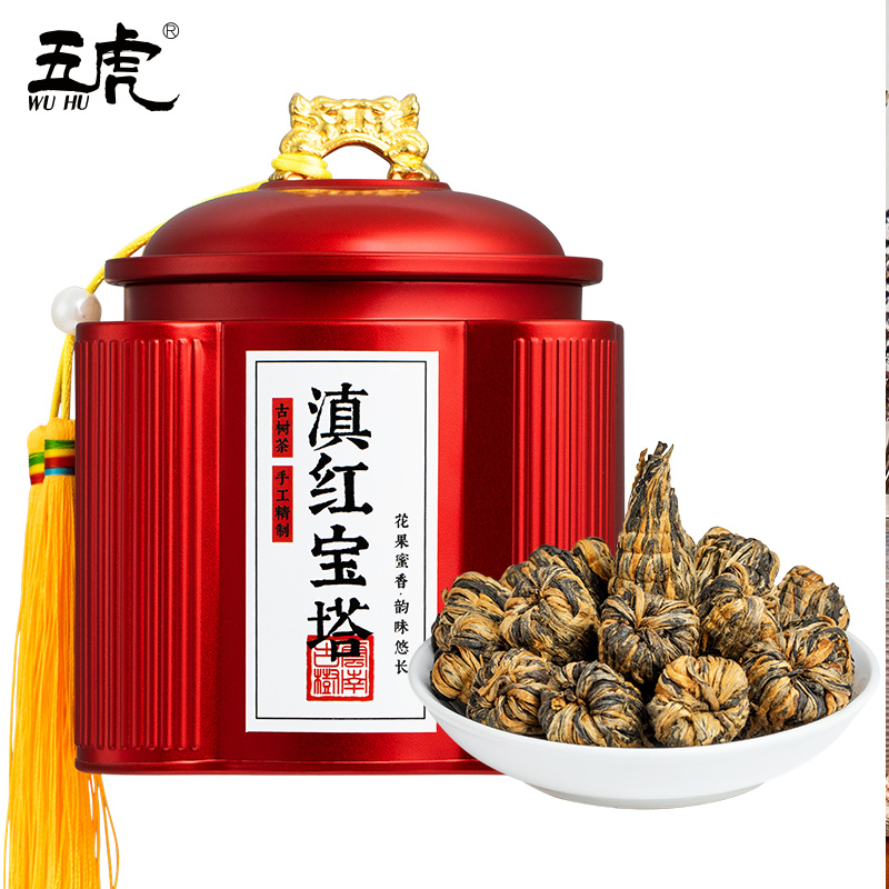 五虎茶叶旗舰店五虎滇红宝塔正宗云南凤庆滇红特级古树红茶蜜香型罐装茶叶礼盒装0