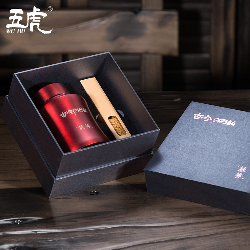 五虎茶叶旗舰店安溪铁观音茶叶礼盒装特级乌龙茶浓香型炭焙铁观音散装古今自然韵0