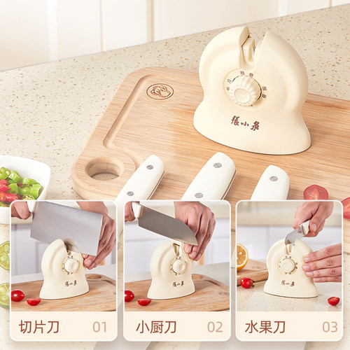张小泉磨刀神器菜刀家用剪刀快速磨刀磨剪刀多用厨师房专用磨刀器 - 图1
