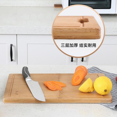 张小泉砧板案板切菜板大小号家用厨房专用竹砧板切水果案板刀板 - 图1