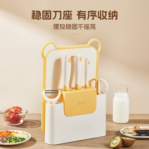 张小泉辅食菜板刀具套装厨房家用菜刀婴儿全套宝宝专用组合置物架 - 图3