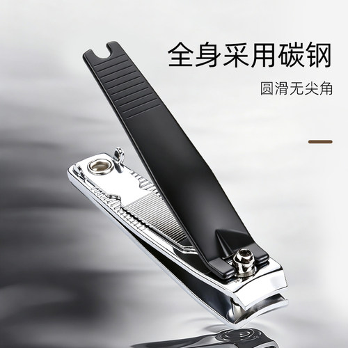 张小泉美甲工具指甲钳碳钢指甲剪刀 不锈钢修甲工具儿童指甲钳 - 图2
