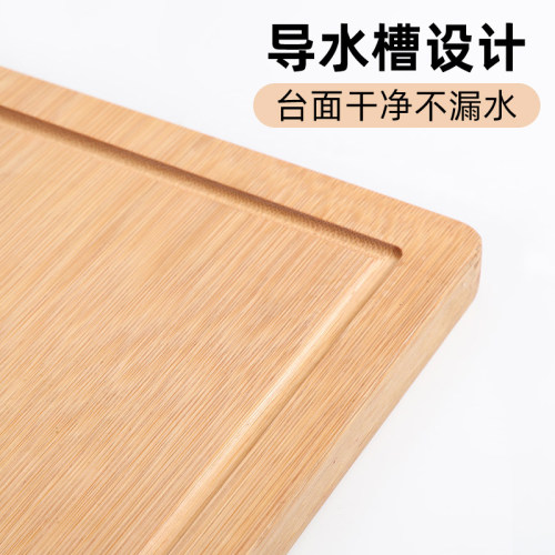 张小泉砧板案板切菜板大小号家用厨房专用竹砧板切水果案板刀板 - 图2