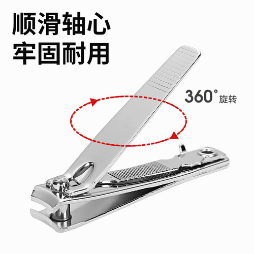 张小泉美甲工具指甲钳碳钢指甲剪刀 不锈钢修甲工具儿童指甲钳 - 图2