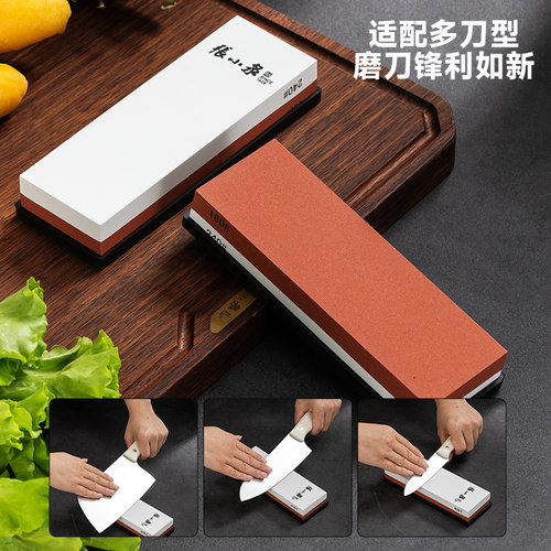 张小泉专业磨刀石双面粗细磨刀器厨房锋利磨刀架家用磨刀神器正品 - 图2