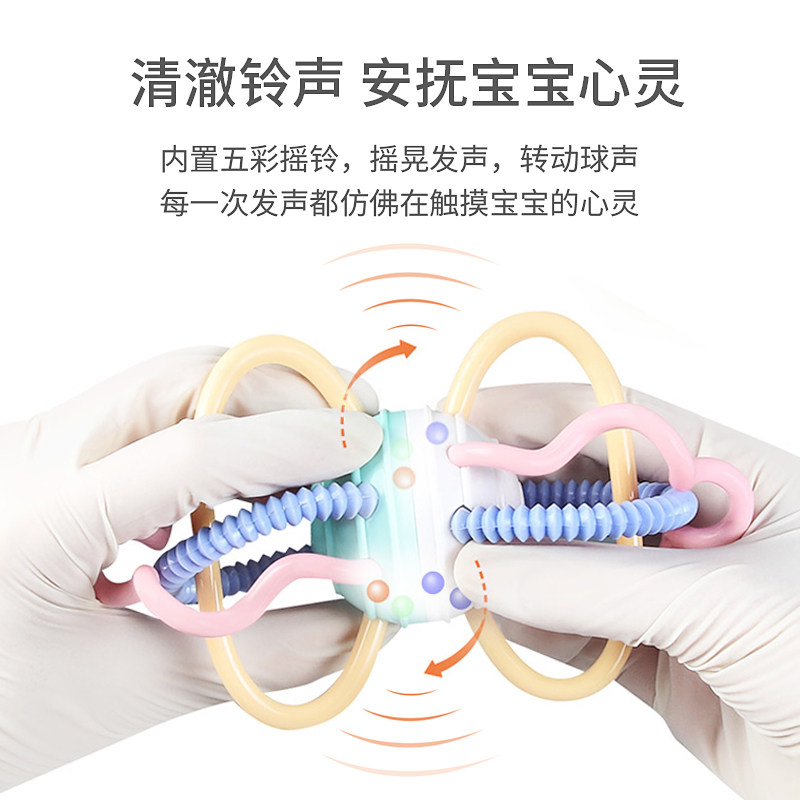  奕超母婴摇铃
