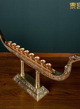 泰式原创铜制烛台桌面摆件