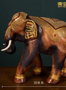 招财祝福日常送礼泰国桌面摆件