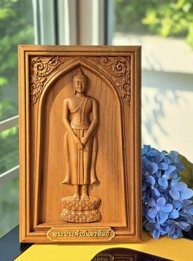 象神佛像客厅装饰品工艺品