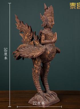 泰式风格木雕人偶摆件