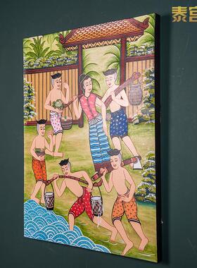 瑜伽酒店东南亚沐足养生馆泰国风