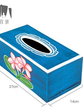 泰国进口工艺品彩绘纸巾盒抽纸盒