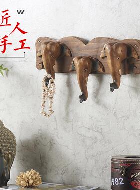 泰式实木大象衣帽钩钥匙挂钩