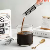 Youxin White Pudney L -Карнитин Черный кофе сплошные напитки.