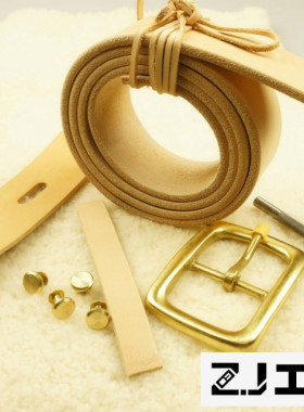 植鞣革商务风针扣半成品牛皮腰带