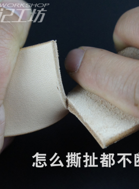 意大利植鞣革女士纯铜皮带扣新品