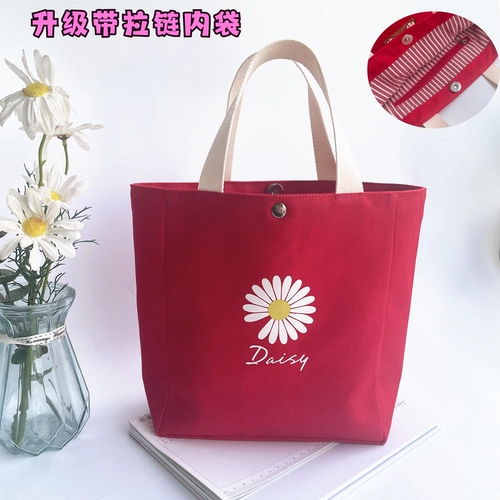 Портативная маленькая небольшая сумка для отдыха, барсетка, льняная сумка, тканевый мешок для школьников, ланч-бокс, сумка для еды