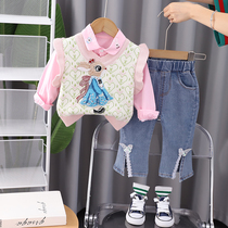 Girls fall suit Spring and autumn Childrens sweater horse chia Three sets of childrens clothes 2023 new childrens autumn and clothing