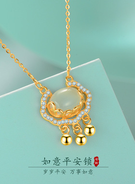 925银祥云如意平安锁项链女中国风玉髓长命锁锁骨链厂家直批