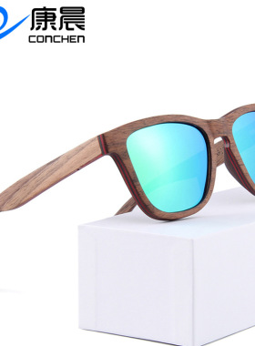 高档全木眼镜复古夹层滑板男士木质偏光太阳镜防紫外线墨镜女