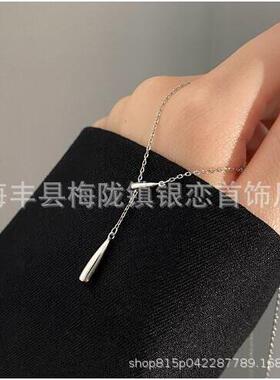 S925纯银滴水项链百搭小众设计冷淡风锁骨链简约网红厂家直销套链
