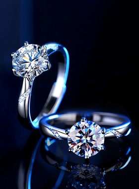 经典六爪莫桑钻戒指女纯银一克拉婚戒仿真钻石开口可调节指环