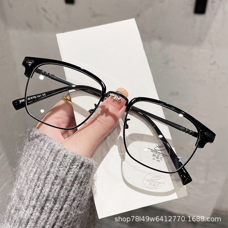 严选新款TR90眉线框架小红书网红同款黑色半框防蓝光近视眼镜,淘宝优惠券,粉丝福利购,淘宝优惠卷