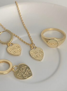 嘻哈风桃心FUCKOFF吊坠项链铜镀18K真金保色项饰ins同款饰品