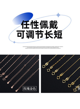 S925纯银配链十字链盒子水波嘴唇元宝蛇骨吊坠瓜子满天星项链