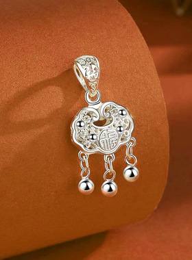 福字平安锁项链999纯银网红复古国潮长命锁吊坠宝宝婴儿周岁礼物