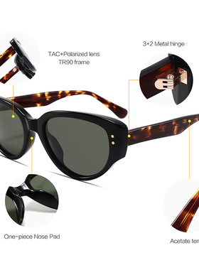 板材太阳镜时尚猫眼窄框欧美风轻奢直播温州高档偏光女士墨镜