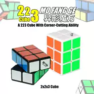 魔术方块3 新人首单立减十元 21年7月 淘宝海外 魔术方块3 新人首单立减十元 21年7月 淘宝海外