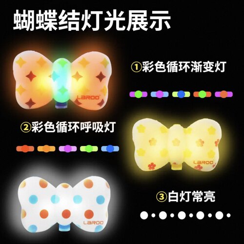 laroo莱诺狗狗夜行灯小狗项圈吊坠防丢夜间遛狗发光灯宠物遛狗灯 - 图2