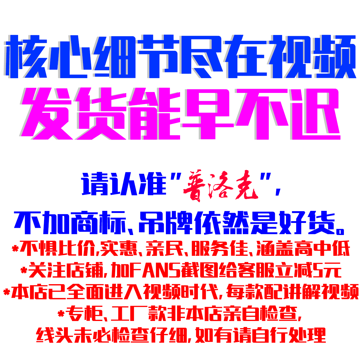 灰色商务休闲裤男 普洛克正品24春夏 棉麻5合1 修身小脚裤子 长裤 - 图0