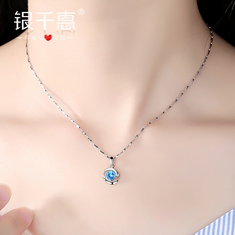 ÄêпîÉúÈÕÀñÎïÊ©»ªÂåÊÀÆæï¯ ´¿ÒøÏîÁ´Å®ÇáÉÝСÖÚµõ×¹Ëø¹Ç 999 2020 ÄêпîÉúÈÕÀñÎïÊ©»ªÂåÊÀÆæï¯ ´¿ÒøÏîÁ´Å®ÇáÉÝСÖÚµõ×¹Ëø¹Ç 999 2020